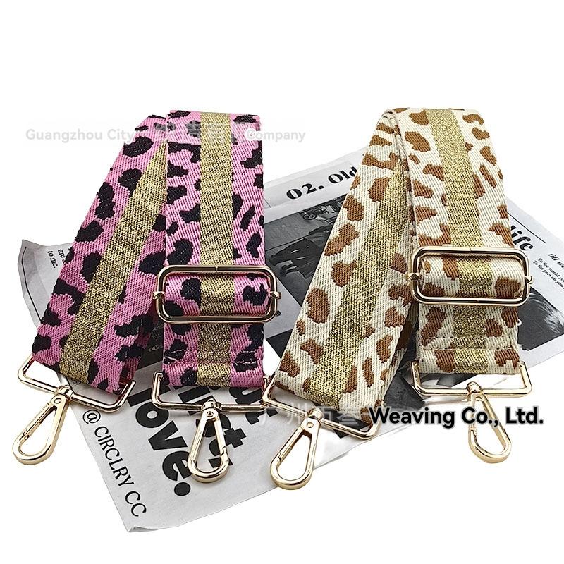 Bag Straps | Womens Khaki Green Leopard Replacement Crossbody Bag Strap Bag Straps Bag Straps